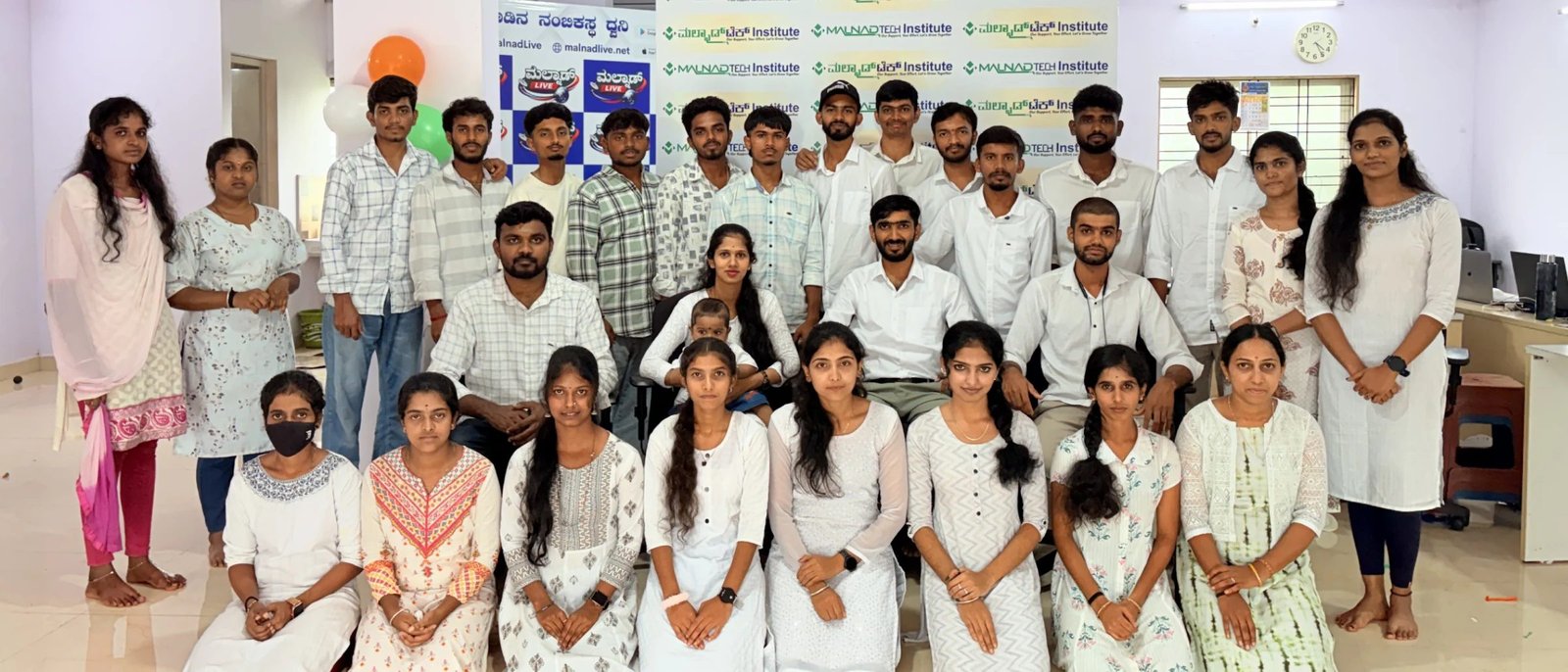Malnad Tech office